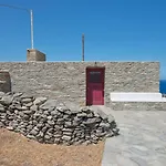 Stone Wave Kythnos *